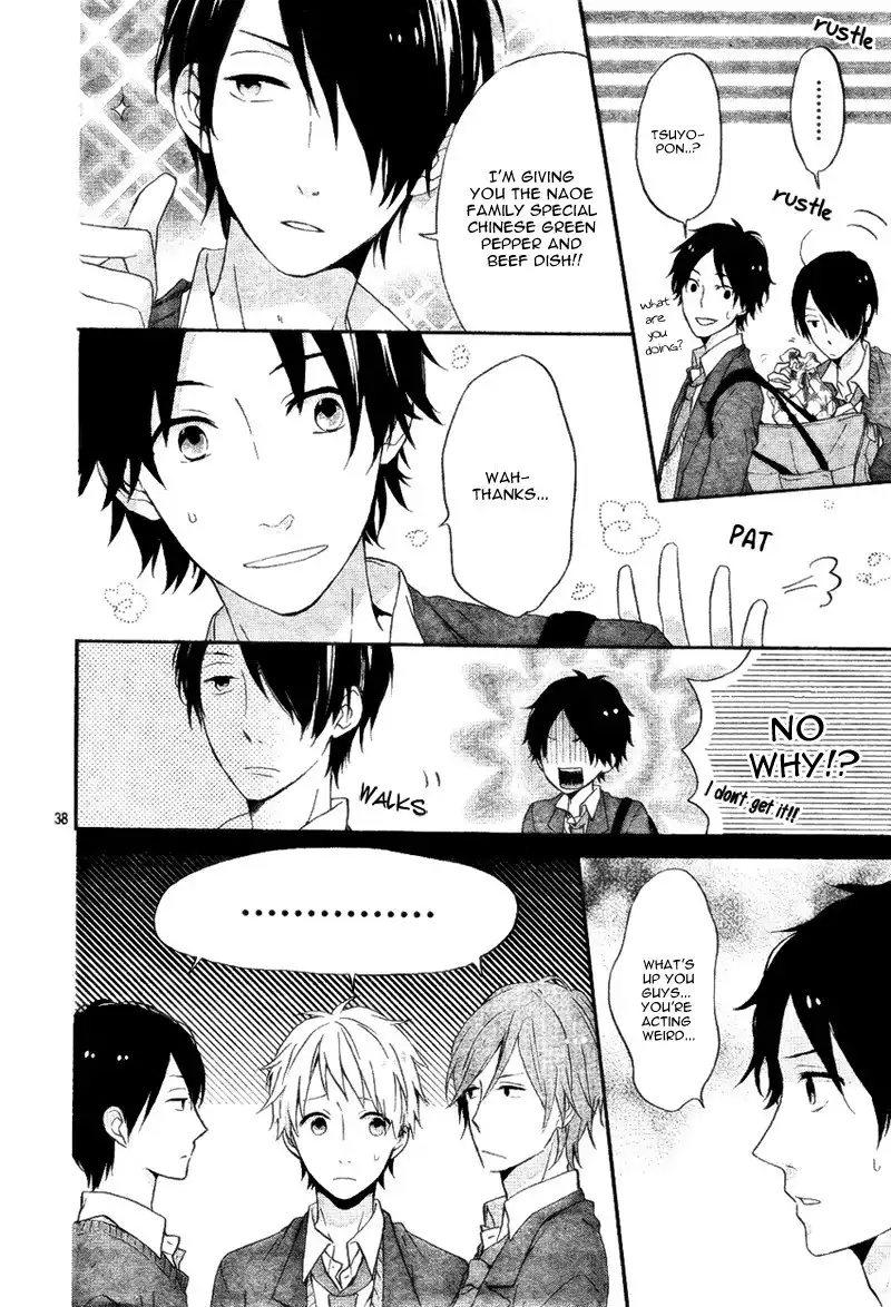 Nijiiro Days Chapter 4 41